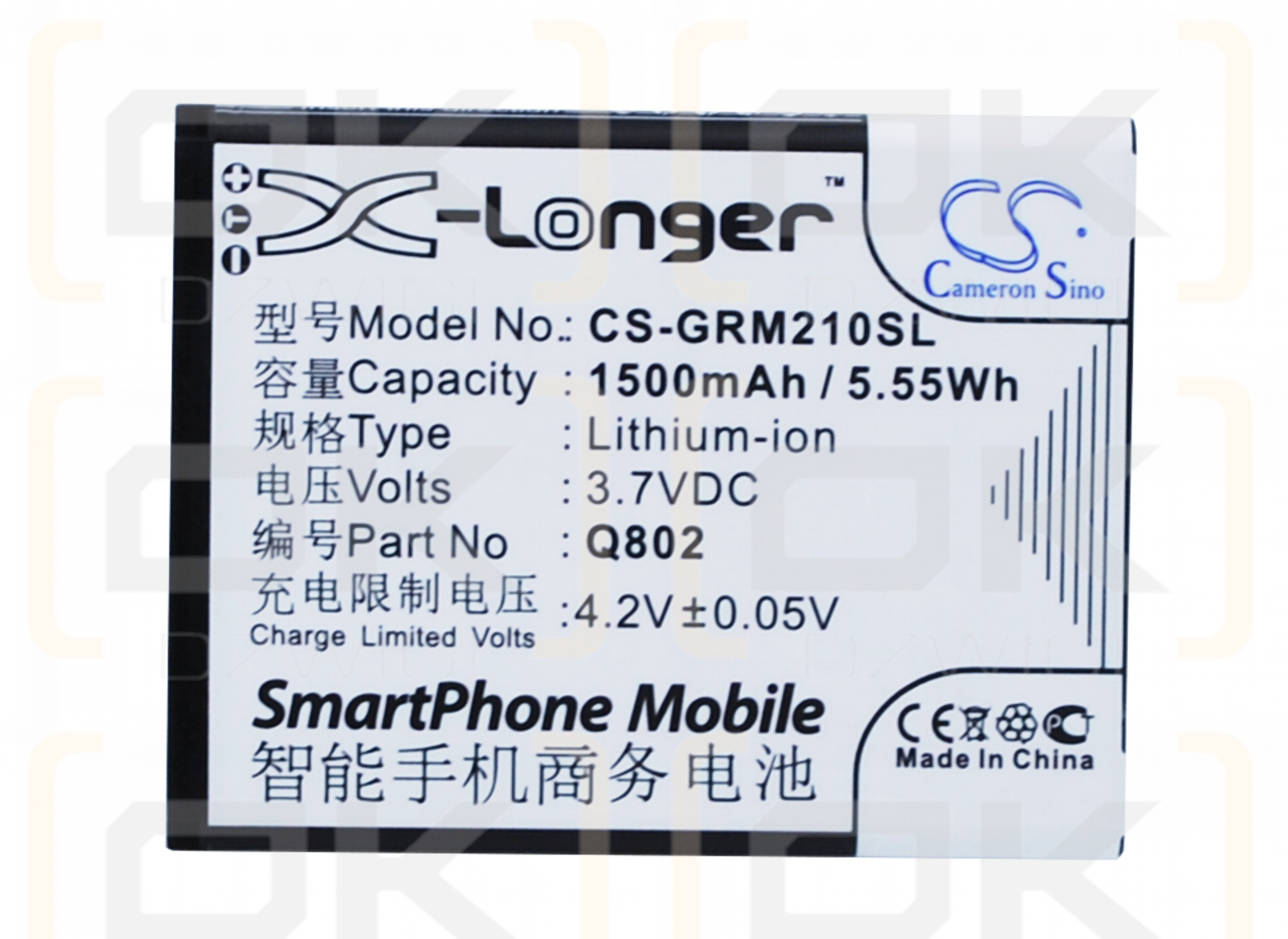 Green Orange Q802 / Q802 1500mAh Li-ion 3.7V (Cameron Sino)