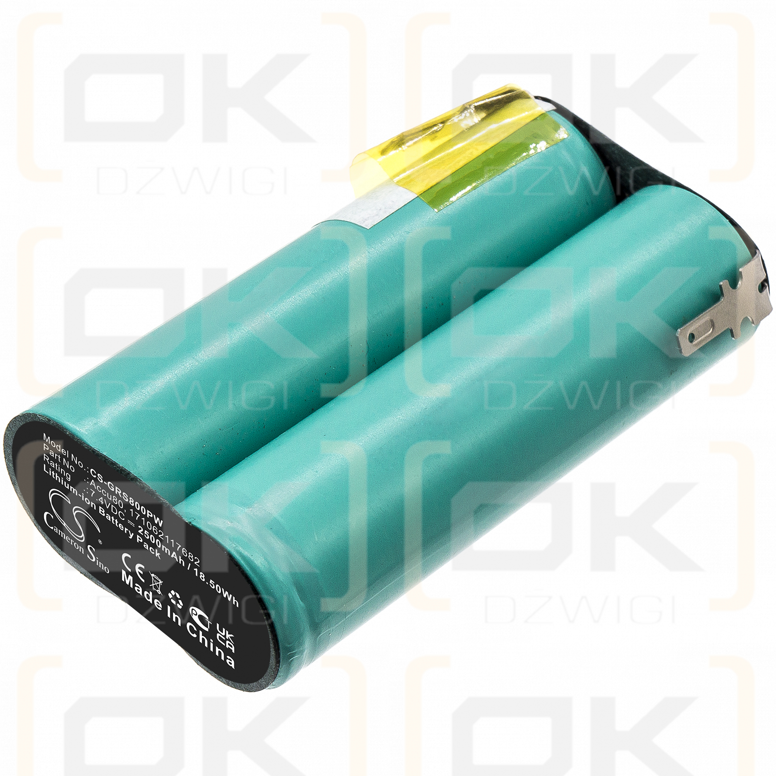 Wolf Garten / Accu80 2500mAh Li-ion 7.4V (Cameron Sino)