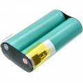 Wolf Garten / Accu80 2500mAh Li-ion 7.4V (Cameron Sino)