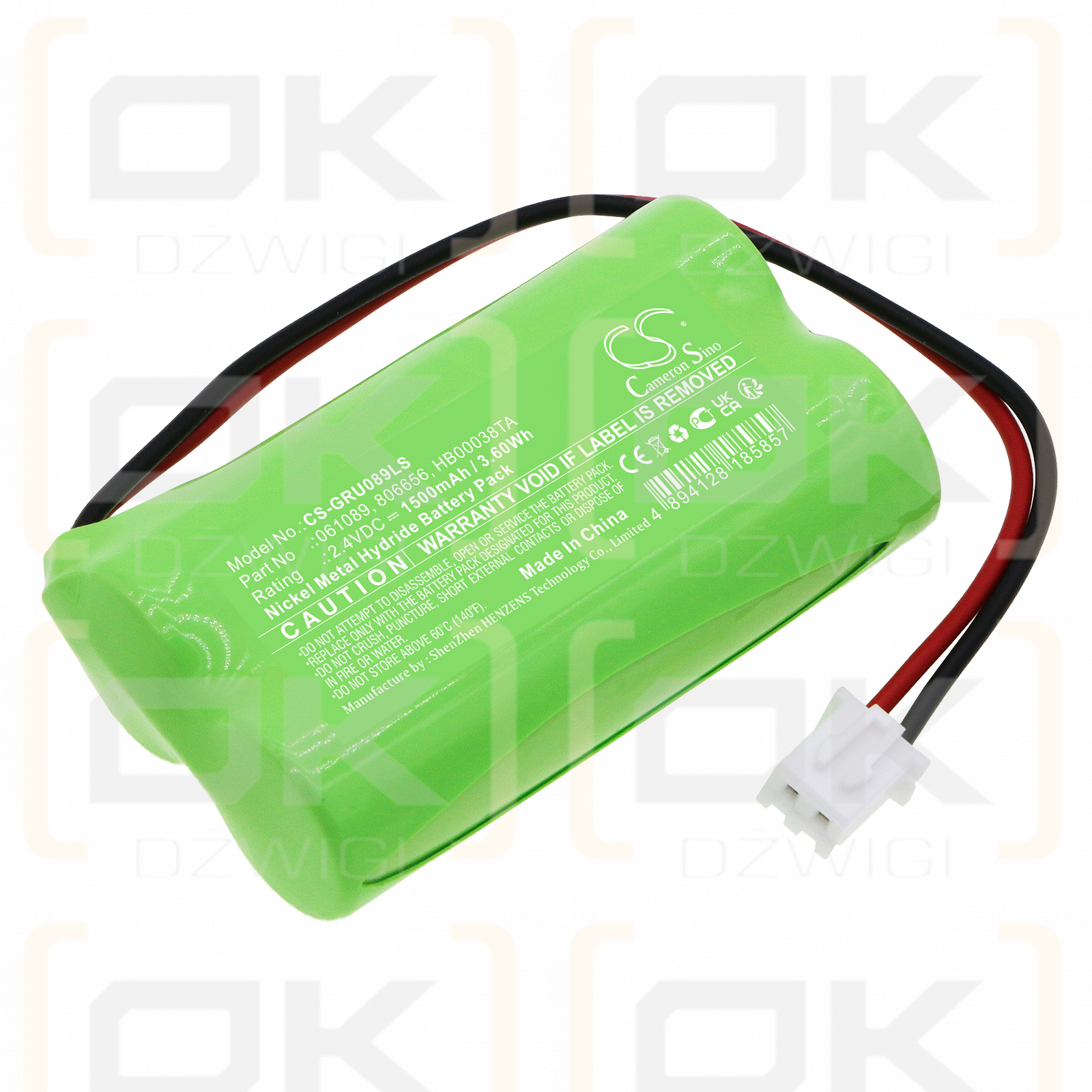 Legrand 062674 / 061089 1500mAh Ni-MH 2.4V (Cameron Sino)