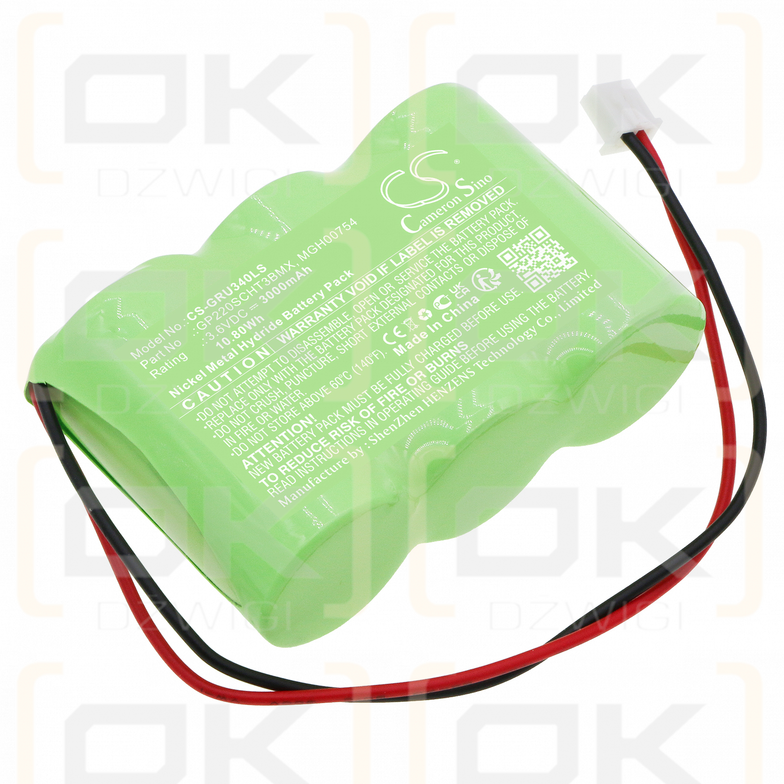 Legrand ECO2 / GP220SCHT3BMX 3000mAh Ni-MH 3.6V (Cameron Sino)