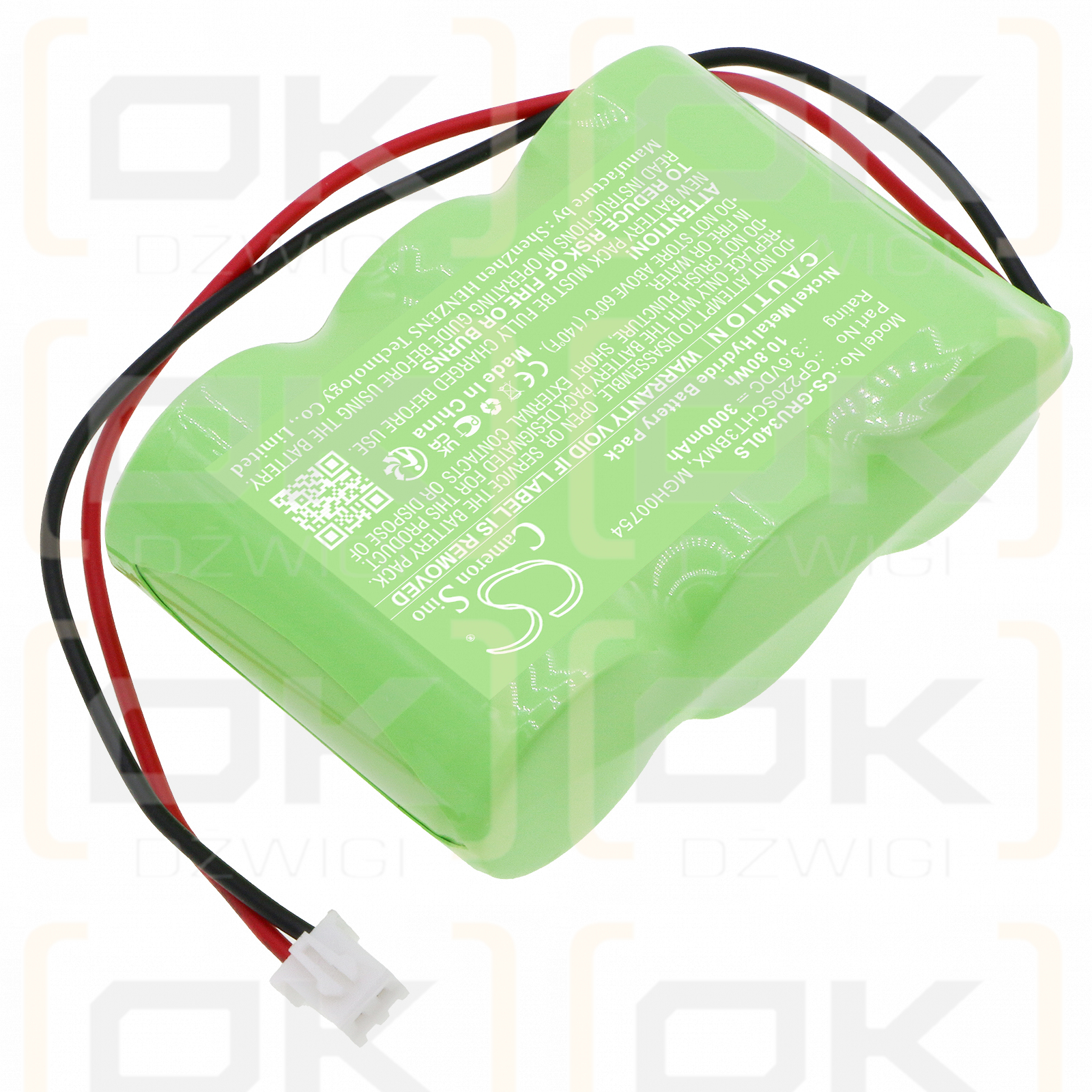 Legrand ECO2 / GP220SCHT3BMX 3000mAh Ni-MH 3.6V (Cameron Sino)