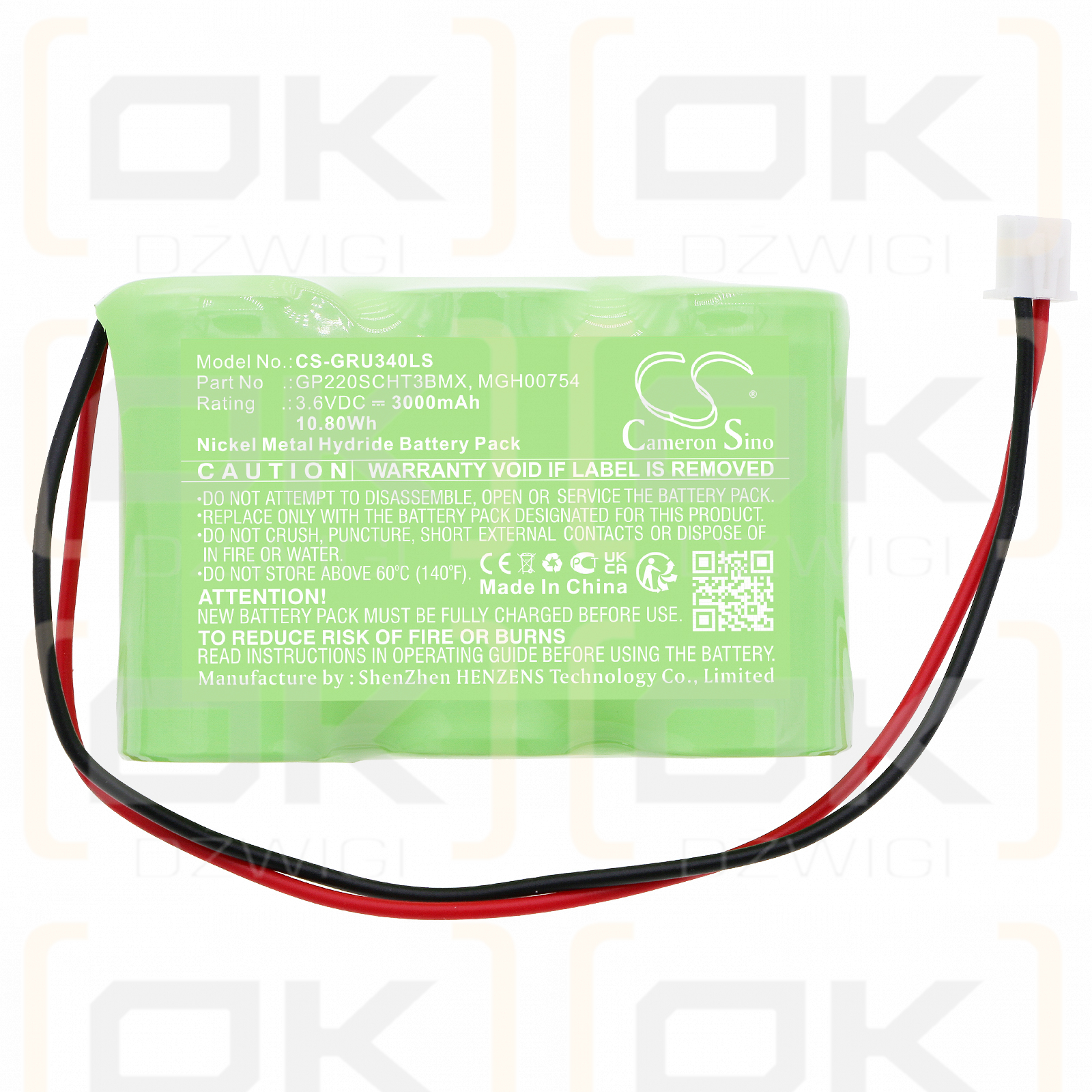 Legrand ECO2 / GP220SCHT3BMX 3000mAh Ni-MH 3.6V (Cameron Sino)