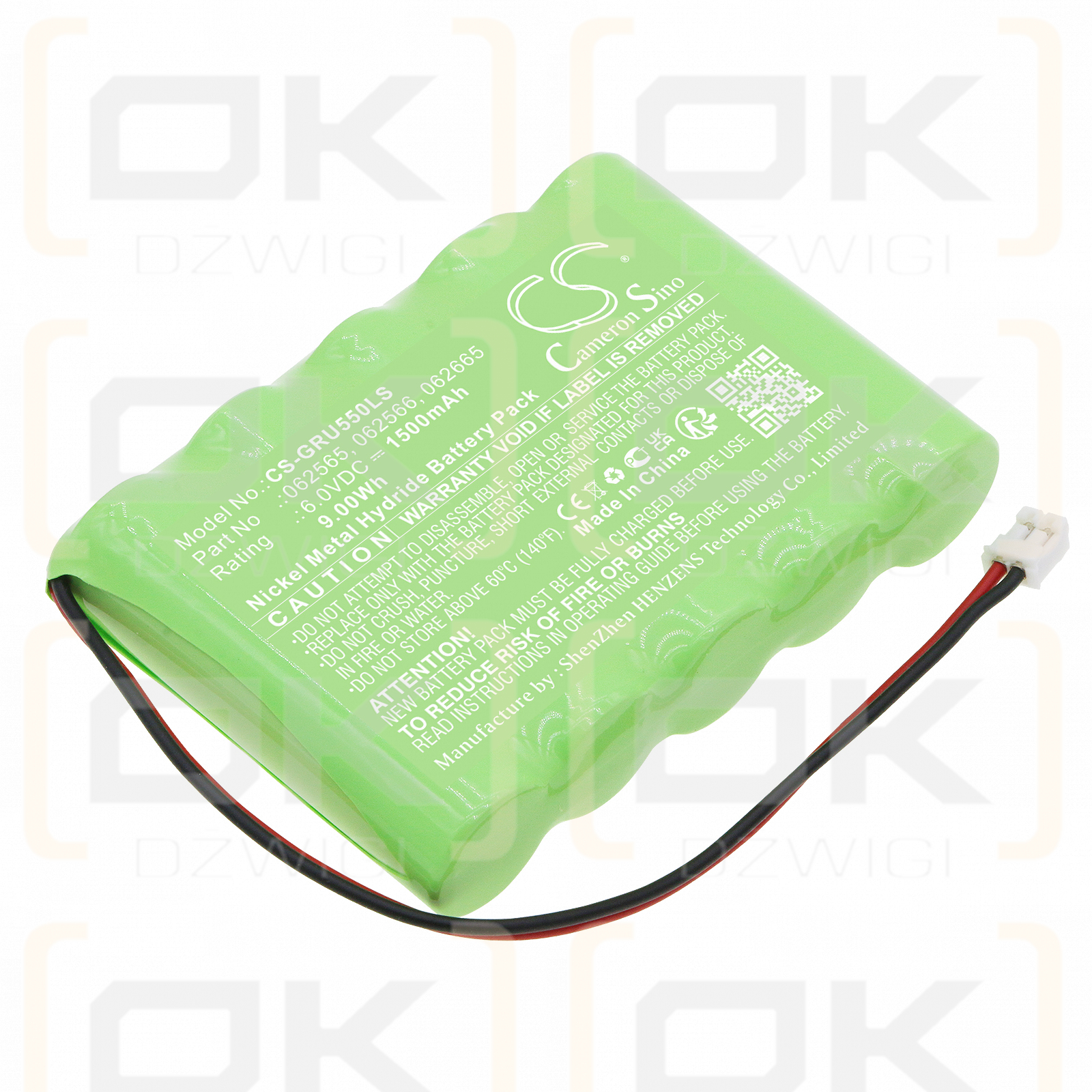 Legrand SATI Connected / 062565 1500mAh Ni-MH 6.0V (Cameron Sino)