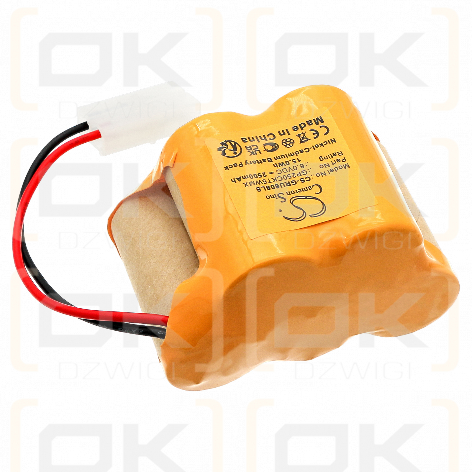 Legrand 608-92 / GP250CKT5WMX 2500mAh Ni-CD 6.0V (Cameron Sino)