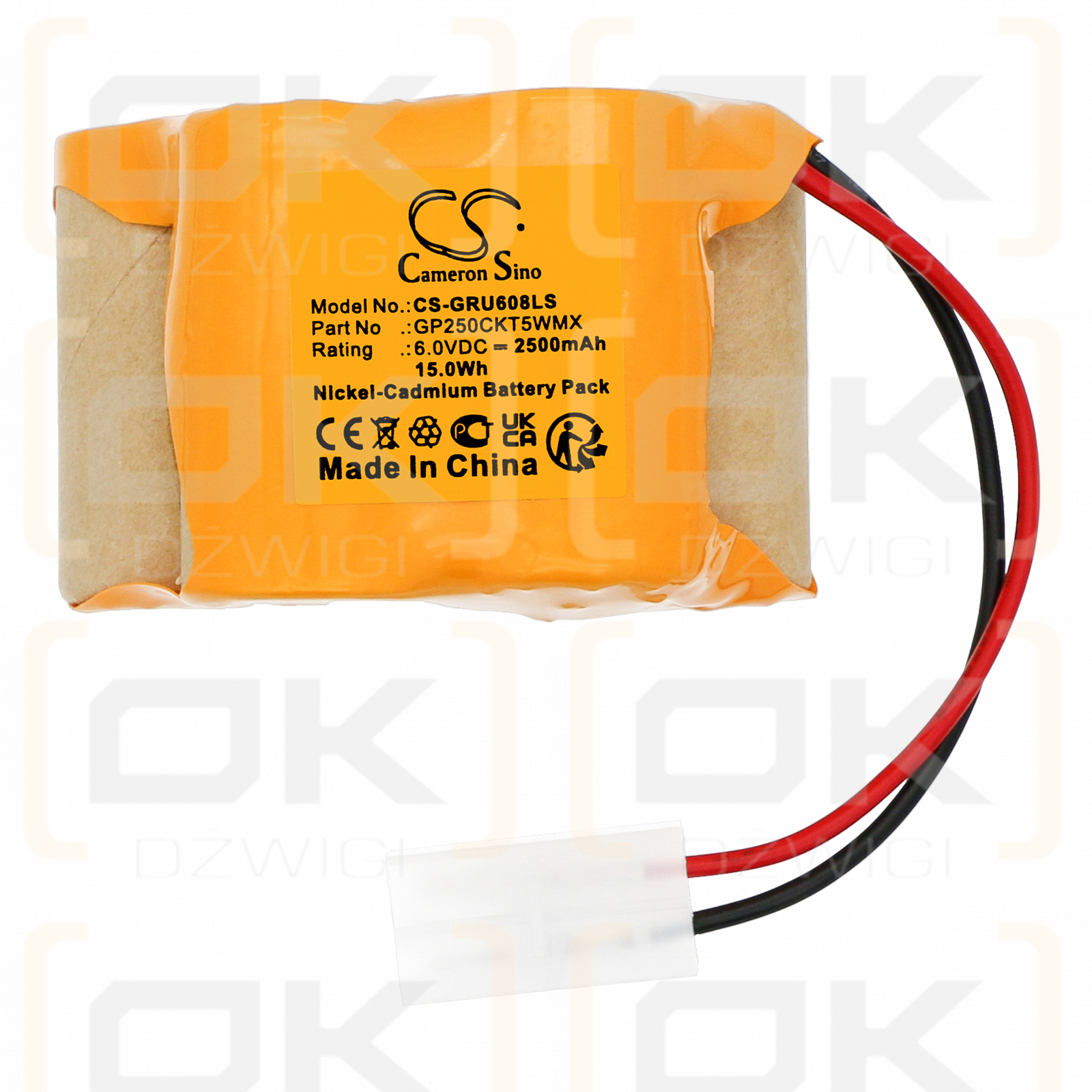 Legrand 608-92 / GP250CKT5WMX 2500mAh Ni-CD 6.0V (Cameron Sino)