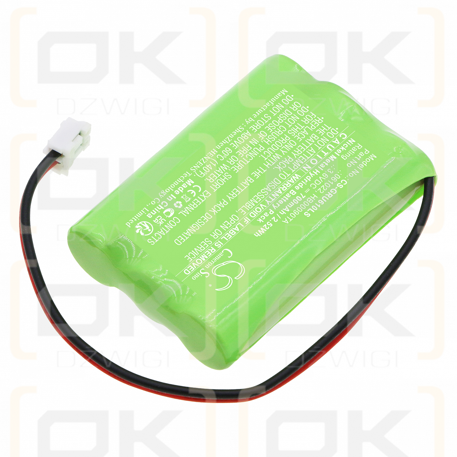 Legrand 062521 / 061022 700mAh Ni-MH 3.6V (Cameron Sino)