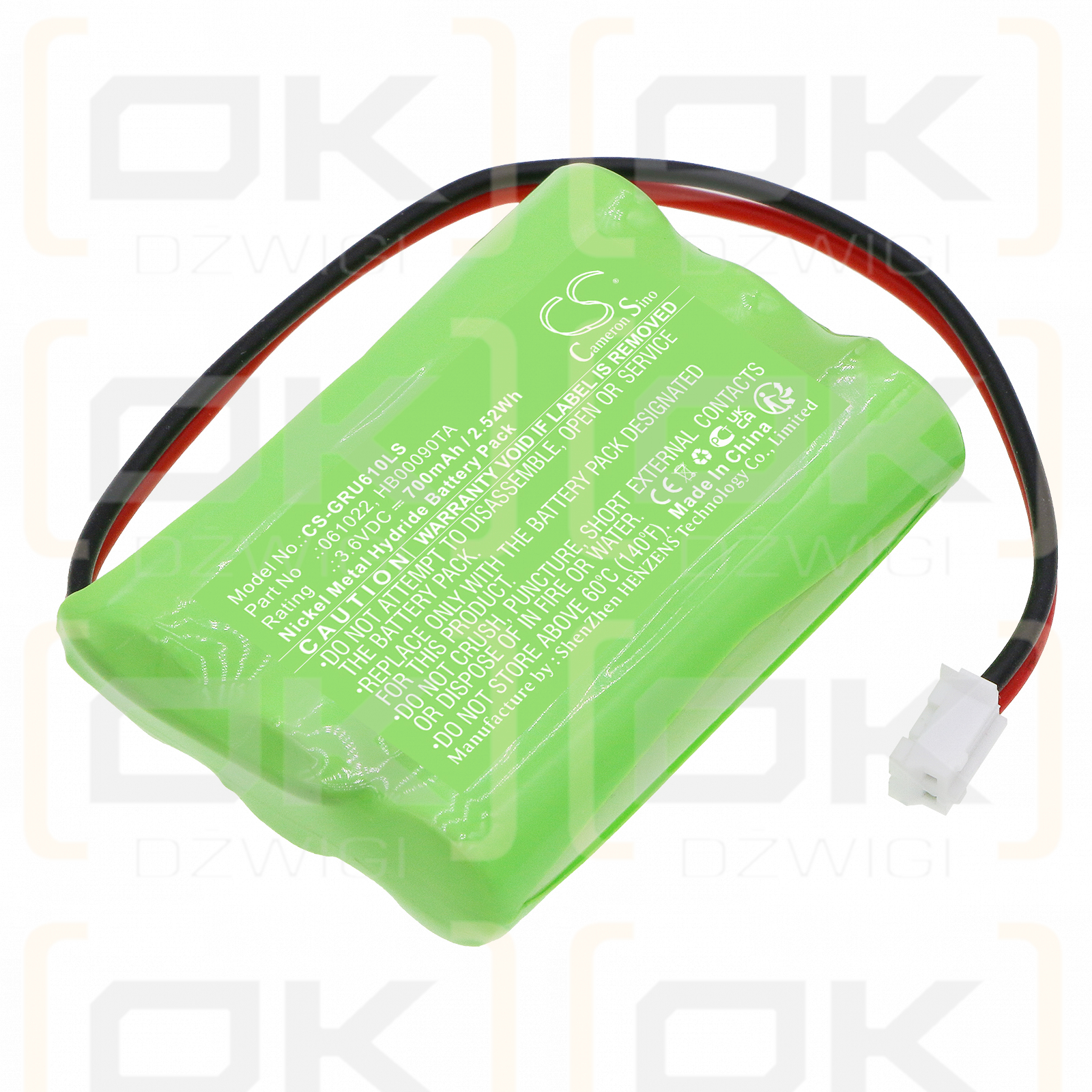 Legrand 062521 / 061022 700mAh Ni-MH 3.6V (Cameron Sino)