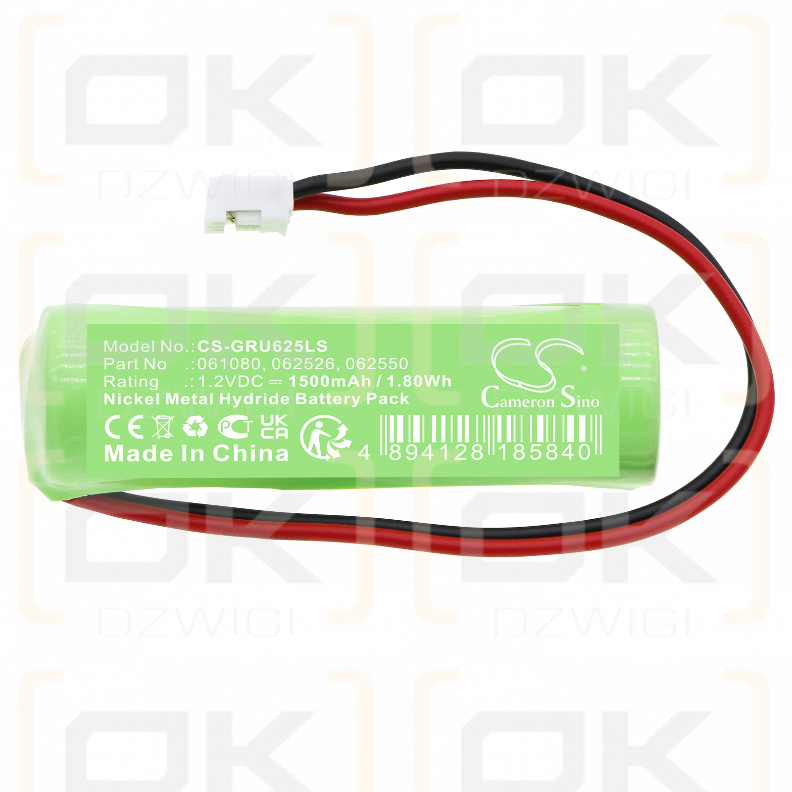 Legrand BAEH IP66 ECO2 / 061080 1500mAh Ni-MH 1.2V (Cameron Sino)