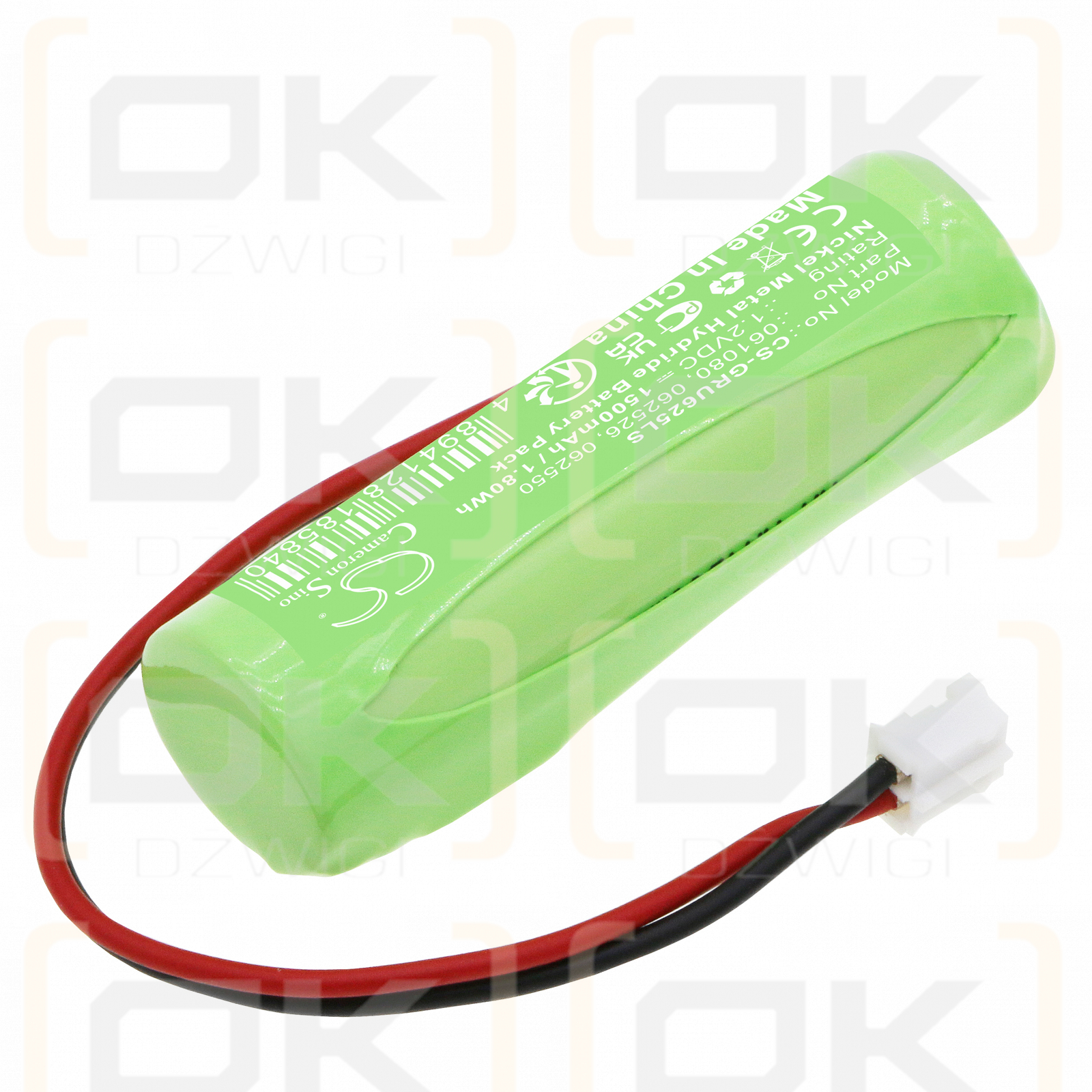 Legrand BAEH IP66 ECO2 / 061080 1500mAh Ni-MH 1.2V (Cameron Sino)