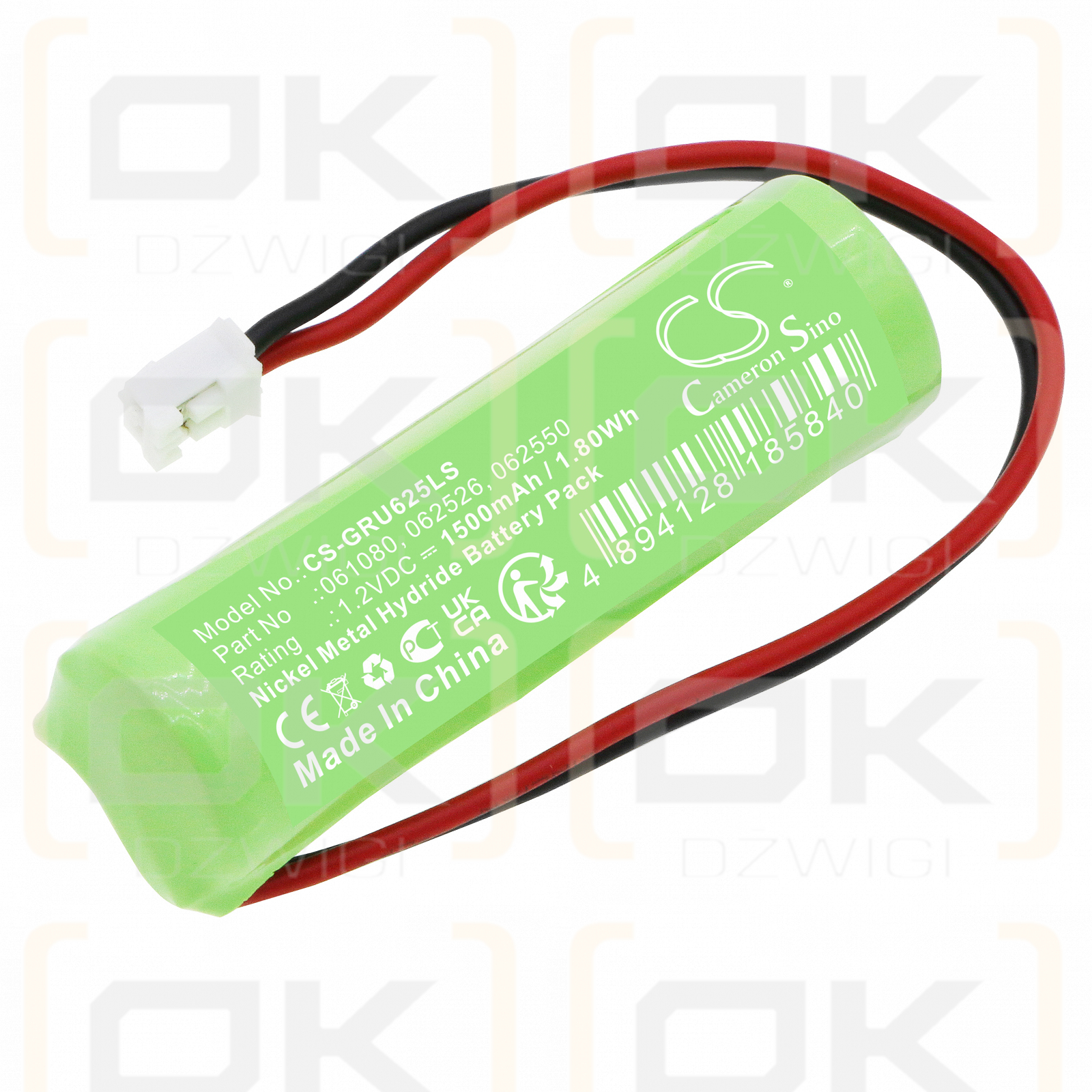 Legrand BAEH IP66 ECO2 / 061080 1500mAh Ni-MH 1.2V (Cameron Sino)