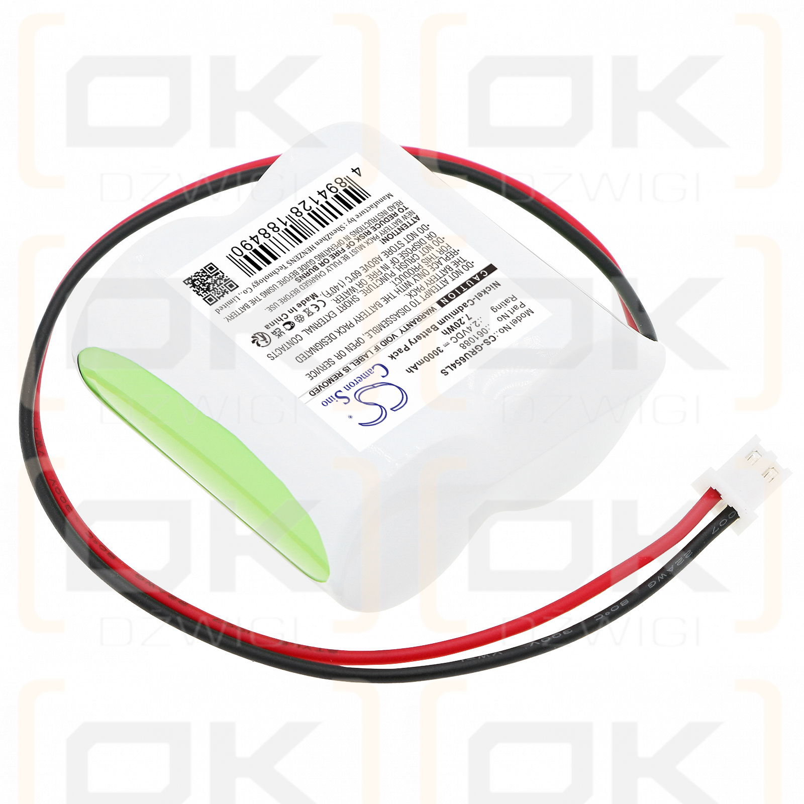 Legrand 062654 / 061088 3000 mAh Ni-MH 2,4 V (Cameron Sino)