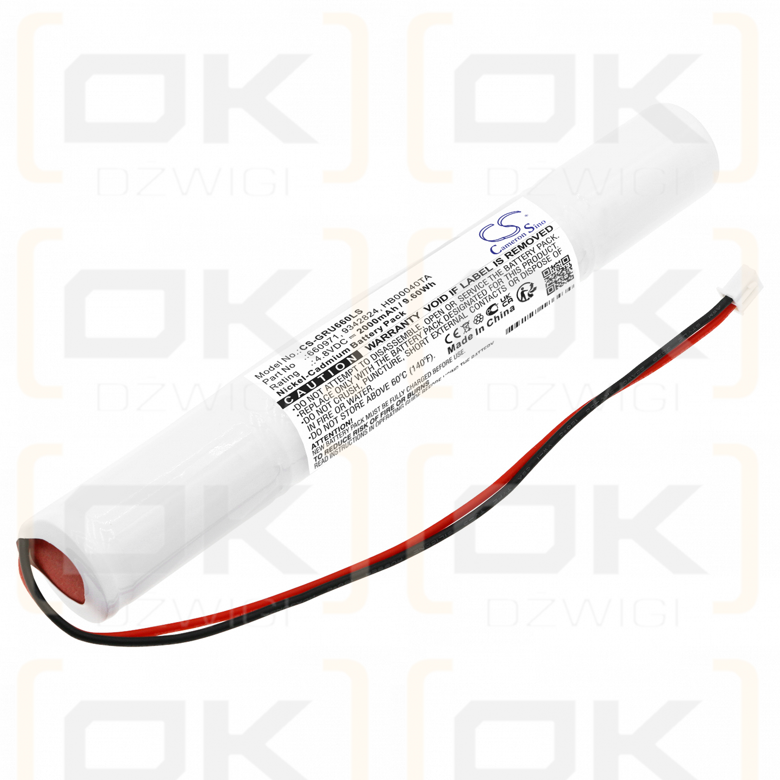 Legrand B65LED 6 624 34/40 / 660971 2000mAh Ni-CD 4.8V (Cameron Sino)