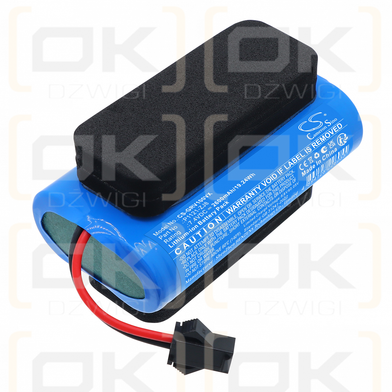 GRE Electric Recambios Super Vac VCB10P / P1121-ZJ8 2600 mAh Li-ion 7.4 V (Cameron Sino)