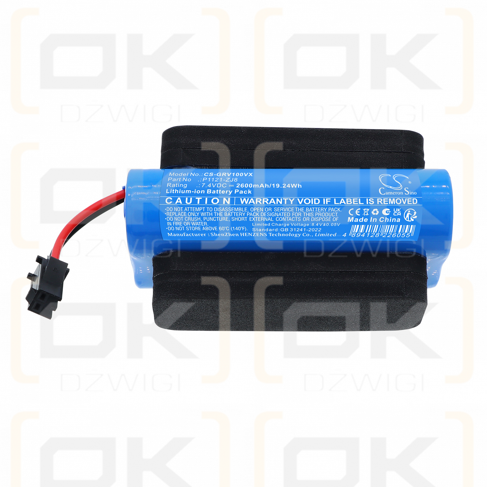 GRE Electric Recambios Super Vac VCB10P / P1121-ZJ8 2600 mAh Li-ion 7.4 V (Cameron Sino)