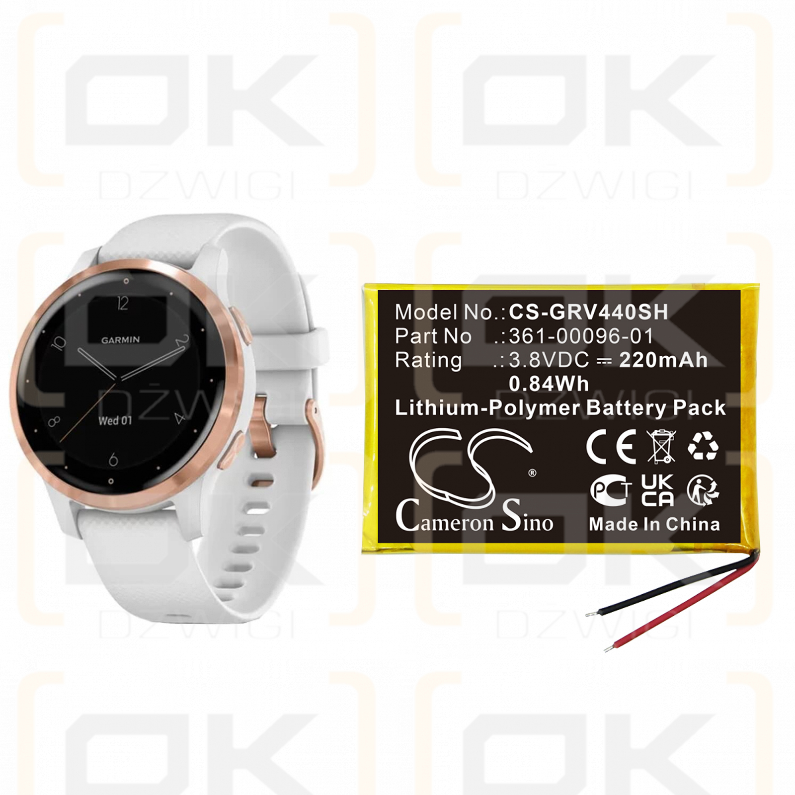 Garmin vivoactive 4S 40 мм / 361-00096-01 220 мАч литий-полимерный 3,8 В (Cameron Sino)