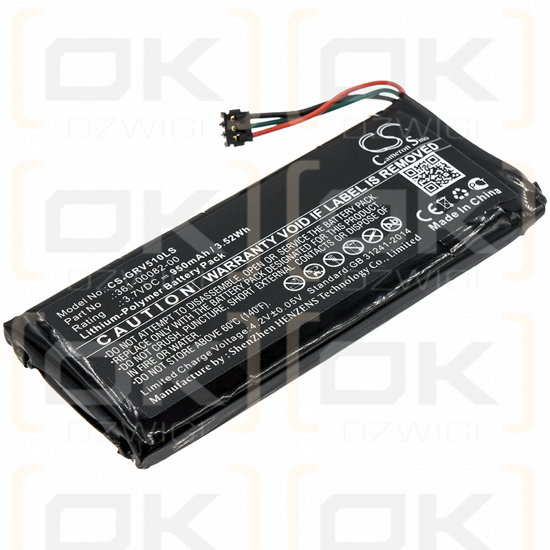 Garmin 010-01951-00 / 361-00082-00 950mAh Li-Polymer 3.7V (Cameron Sino)