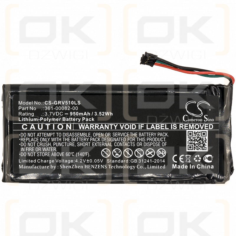 Garmin 010-01951-00 / 361-00082-00 950mAh Li-Polymer 3.7V (Cameron Sino)