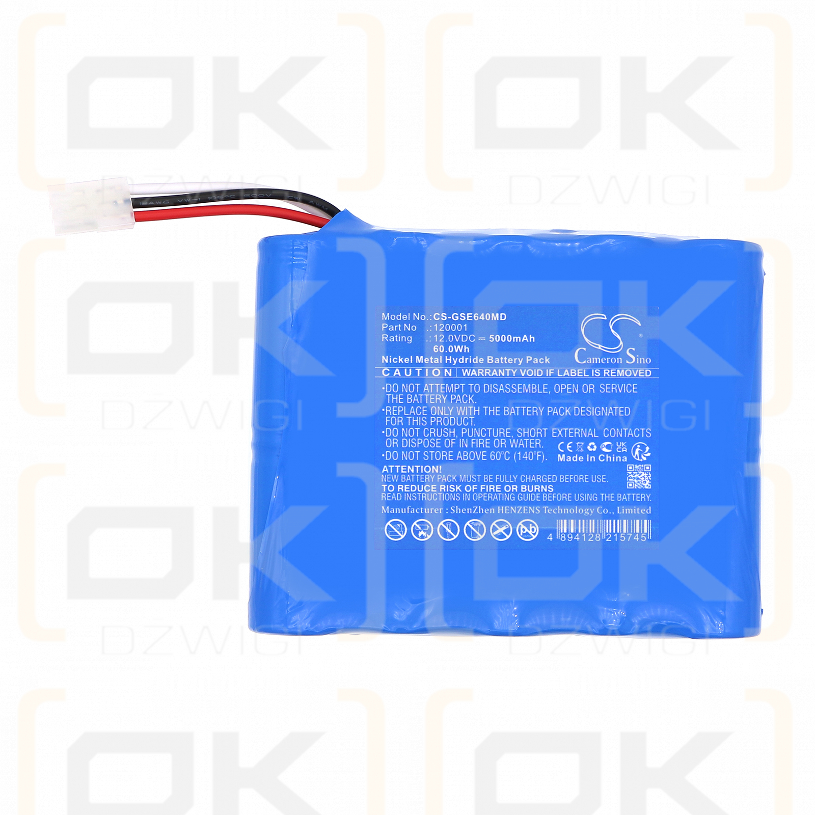 Genesis Sealer Rapid Seal SE640 / 120001 5000mAh Ni-MH 12.0V (Cameron Sino)