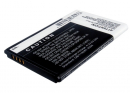 Gigabyte G1345 / GLS-H03 1500 mAh Li-Ion 3,7 V (Cameron Sino)