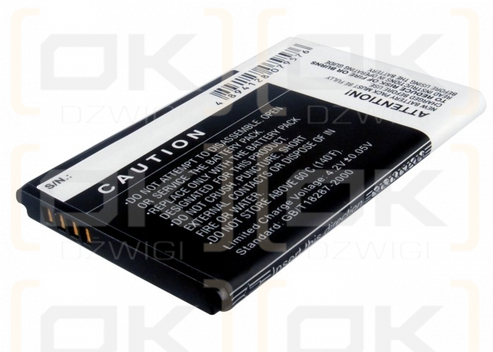 Gigabyte G1345 / GLS-H03 1500 mAh Li-Ion 3,7 V (Cameron Sino)