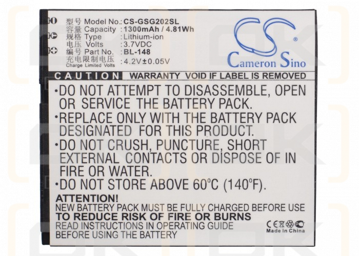 Gigabyte Gsmart GS202 / BL-148 1300mAh Li-ion 3.7V (Cameron Sino)