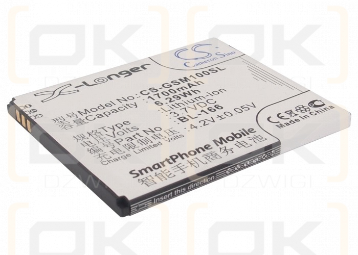 Gigabyte Gsmart Maya M1/BL-166 1700mAh Li-ion 3.7V (Cameron Sino)