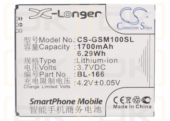 Gigabyte Gsmart Maya M1/BL-166 1700mAh Li-ion 3.7V (Cameron Sino)