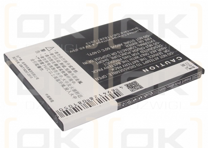 Gigabyte Gsmart Maya M1/BL-166 1700mAh Li-ion 3.7V (Cameron Sino)