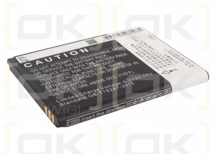 Gigabyte Gsmart Rio R1 / SRB-01 1500mAh Li-ion 3.7V (Cameron Sino)