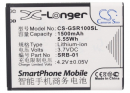 Gigabyte Gsmart Rio R1 / SRB-01 1500mAh Li-ion 3.7V (Cameron Sino)