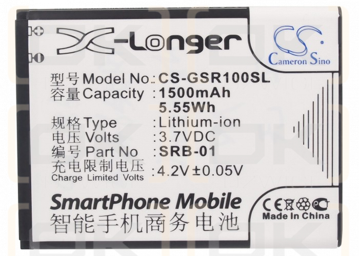 Gigabyte Gsmart Rio R1 / SRB-01 1500mAh Li-ion 3.7V (Cameron Sino)