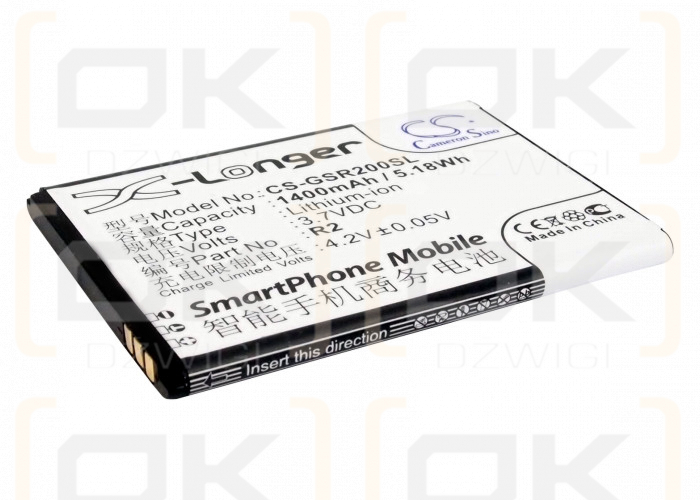 Gigabyte Gsmart Roma R2 / R2 1400mAh Li-ion 3.7V (Cameron Sino)