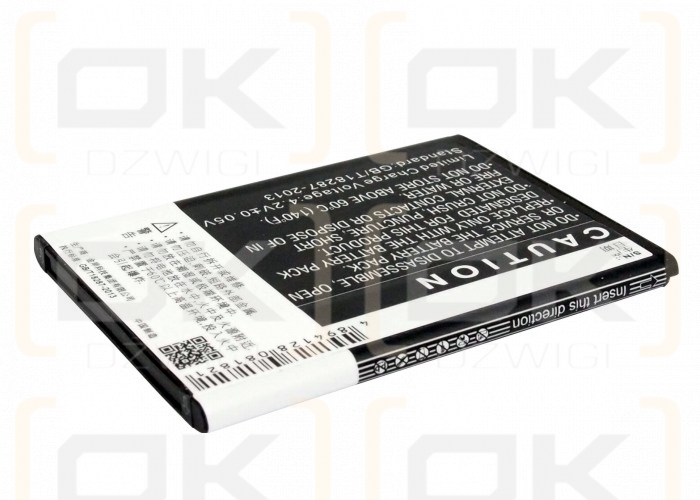 Gigabyte Gsmart Roma R2 / R2 1400mAh Li-ion 3.7V (Cameron Sino)