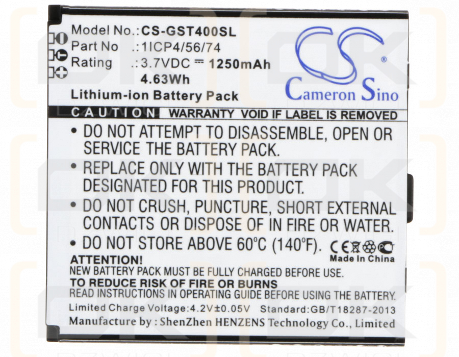 Gsmart T4 Lite Edition / 1ICP4/56/74 1250mAh Li-ion 3.7V (Cameron Sino)