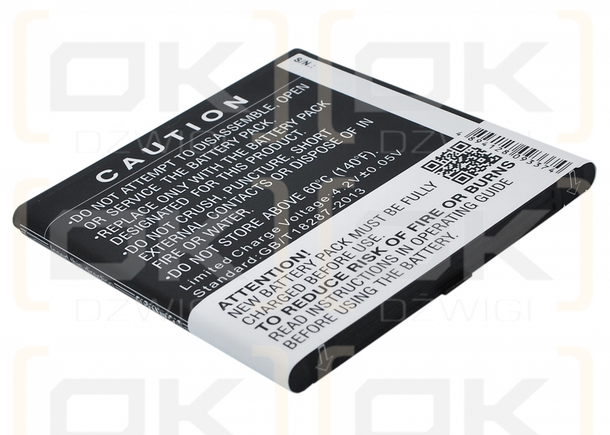 Gigabyte Gsmart Simba SX1 / GLS-H07 1900mAh Li-ion 3.7V (Cameron Sino)