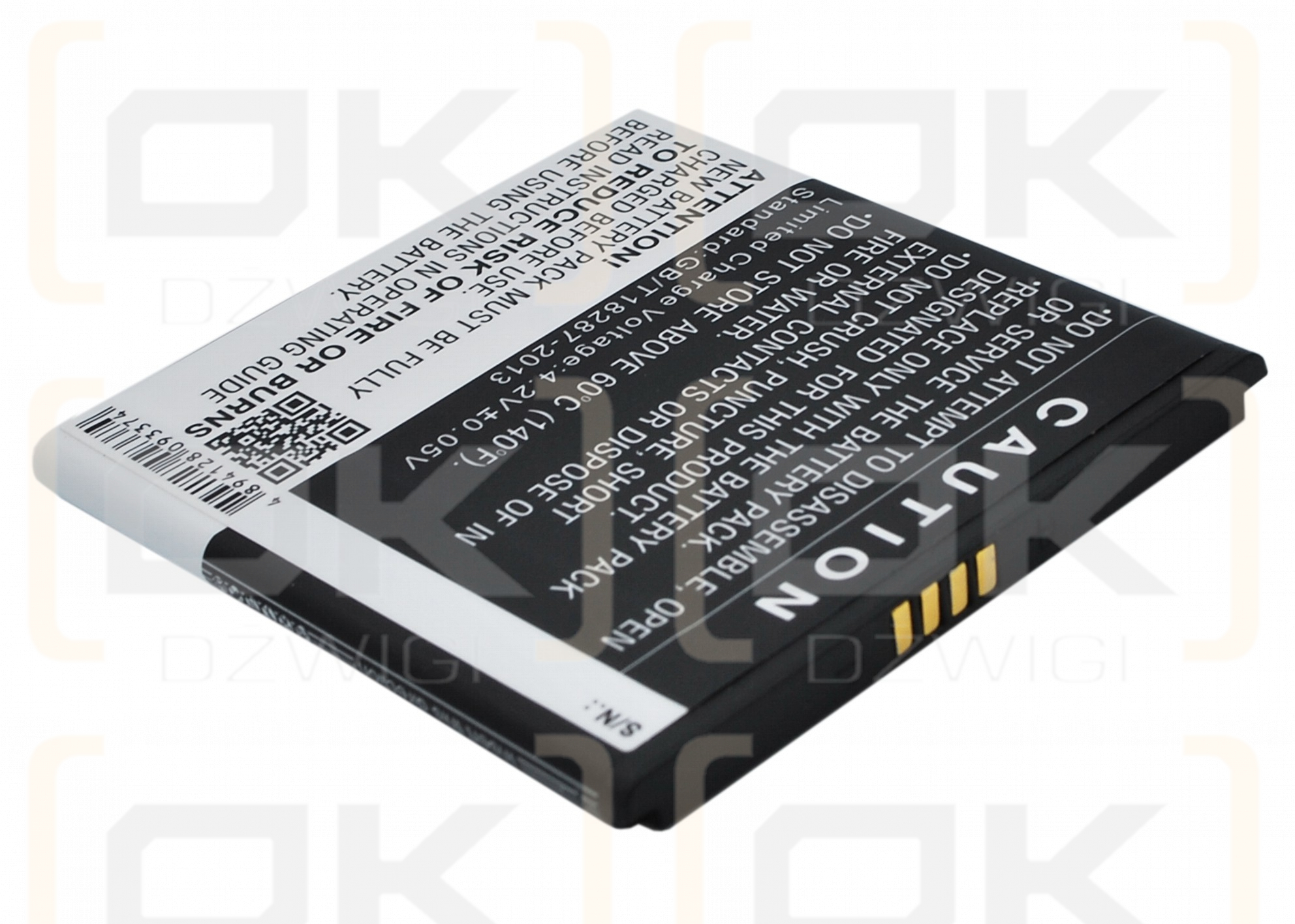 Gigabyte Gsmart Simba SX1 / GLS-H07 1900mAh Li-ion 3.7V (Cameron Sino)