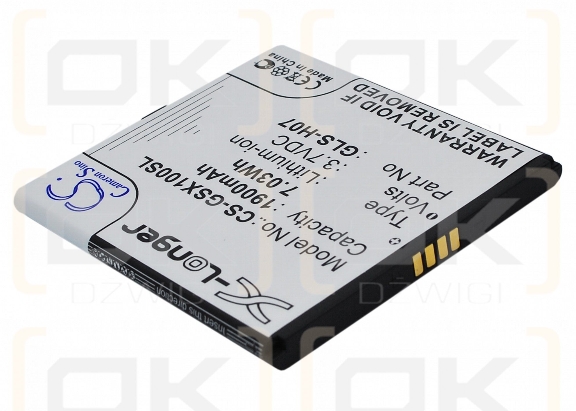 Gigabyte Gsmart Simba SX1 / GLS-H07 1900mAh Li-ion 3.7V (Cameron Sino)