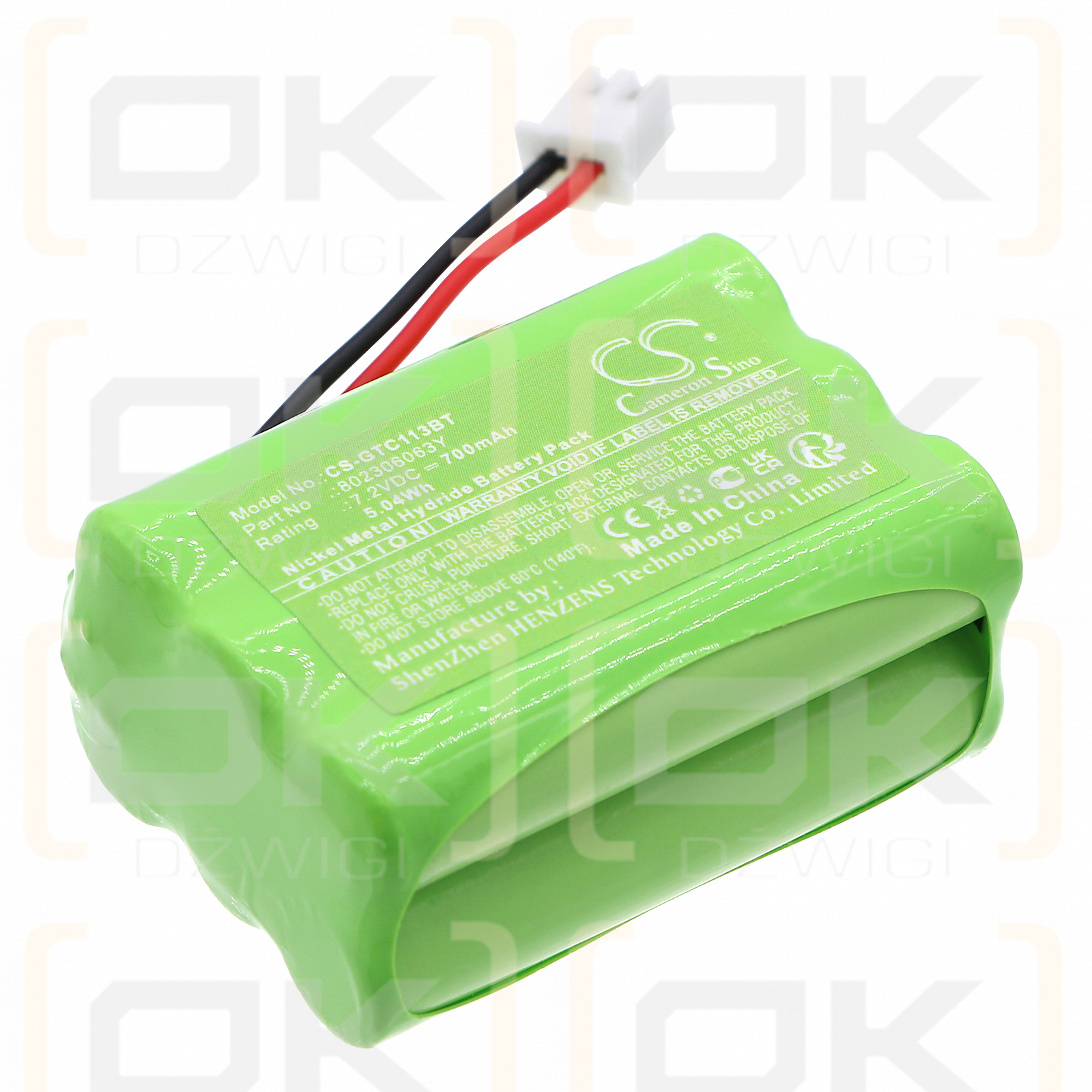 Guardia CTC-2716 / 802306063Y 700mAh Ni-MH 7.2V (Cameron Sino)