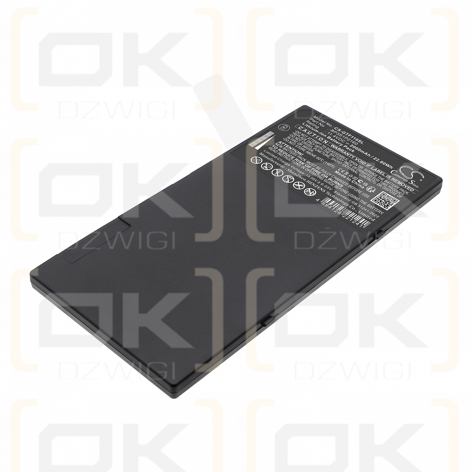 Getac Getac F110 G4 / 24265710001 2000mAh Li-ion 11.4V (Cameron Sino)