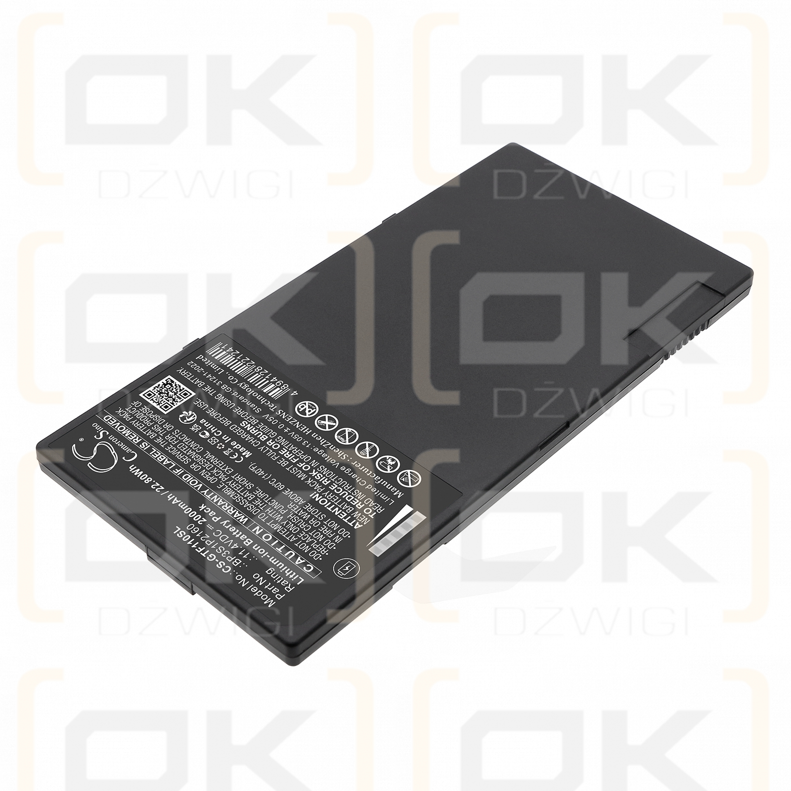 Getac Getac F110 G4 / 24265710001 2000mAh Li-ion 11.4V (Cameron Sino)