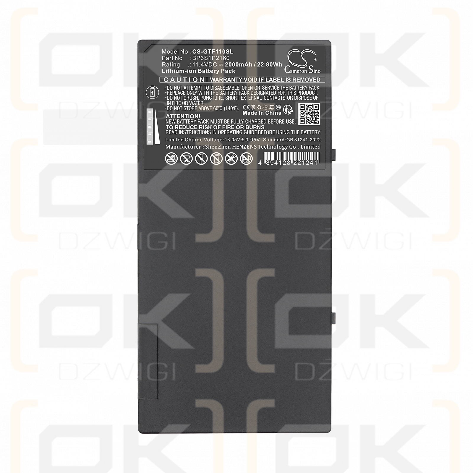 Getac Getac F110 G4 / 24265710001 2000mAh Li-ion 11.4V (Cameron Sino)
