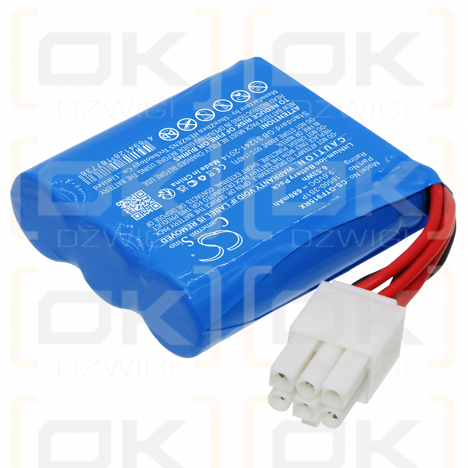 GPToys Foxx Hosim 9120 / 16500-3S1P 680mAh LiFePO4 9,6V (Cameron Sino)