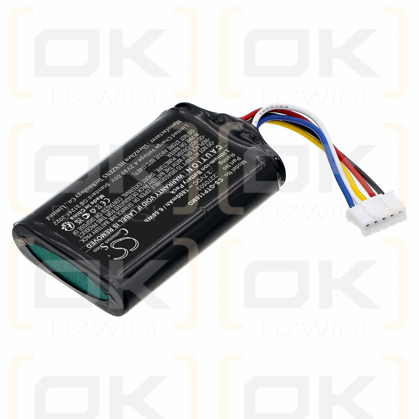 Getinge OP Table1160 / 0000022019 1800mAh Li-ion 3.7V (Cameron Sino)