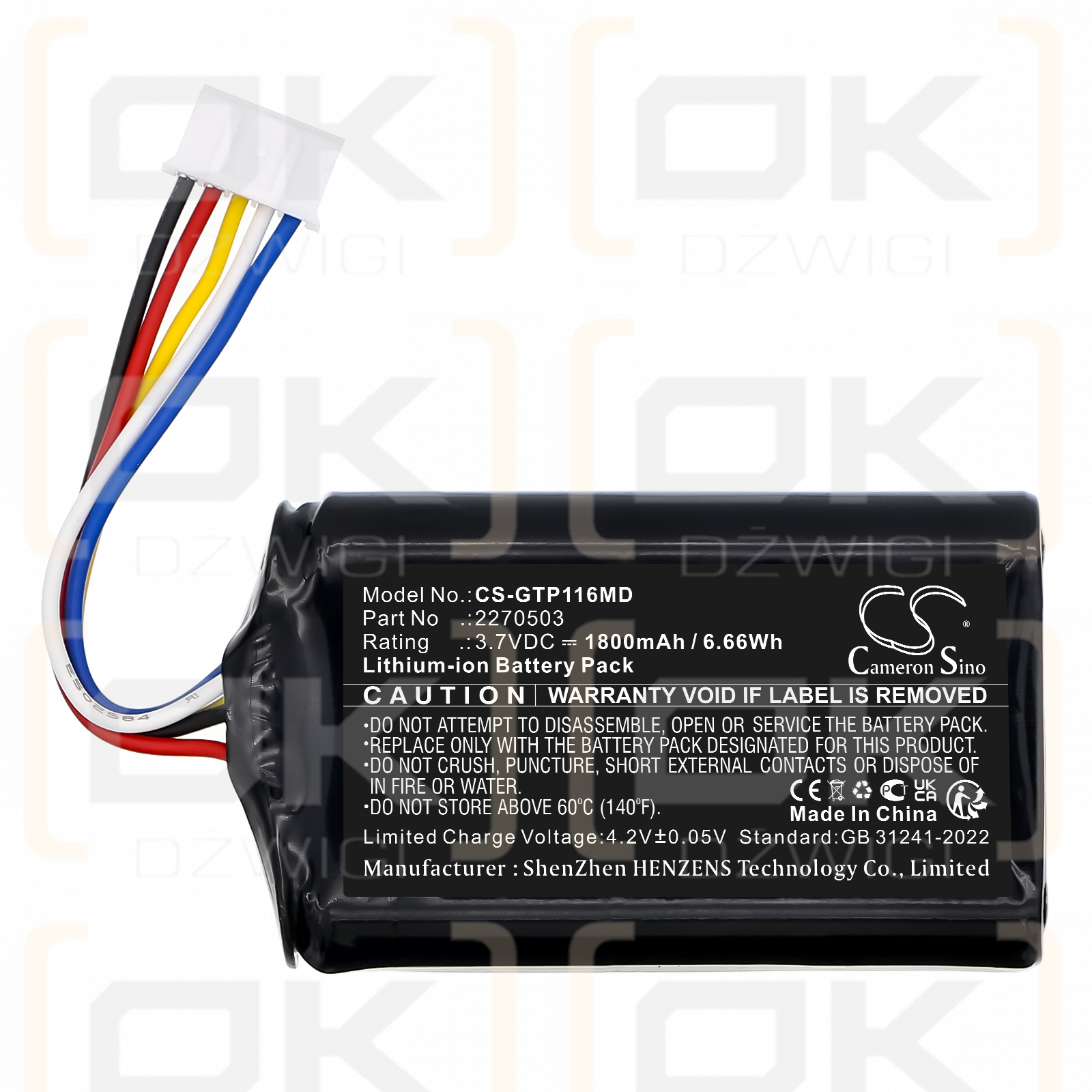 Getinge OP Table1160 / 0000022019 1800mAh Li-ion 3.7V (Cameron Sino)