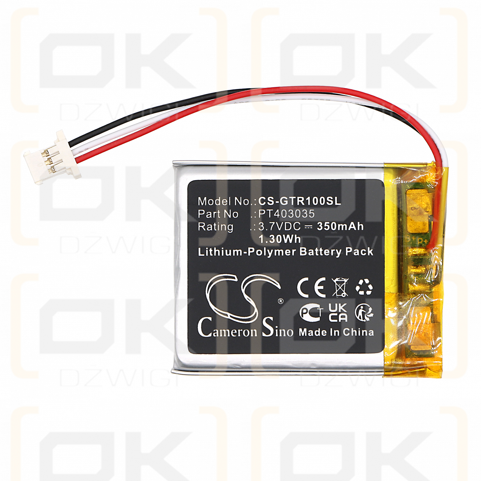 MGI Zip Navigator AT Remote Control / PT403035 350mAh Li-Polymer 3.7V (Cameron Sino)