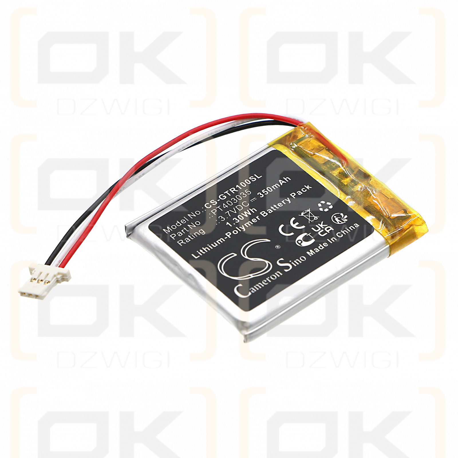 MGI Zip Navigator AT Remote Control / PT403035 350mAh Li-Polymer 3.7V (Cameron Sino)