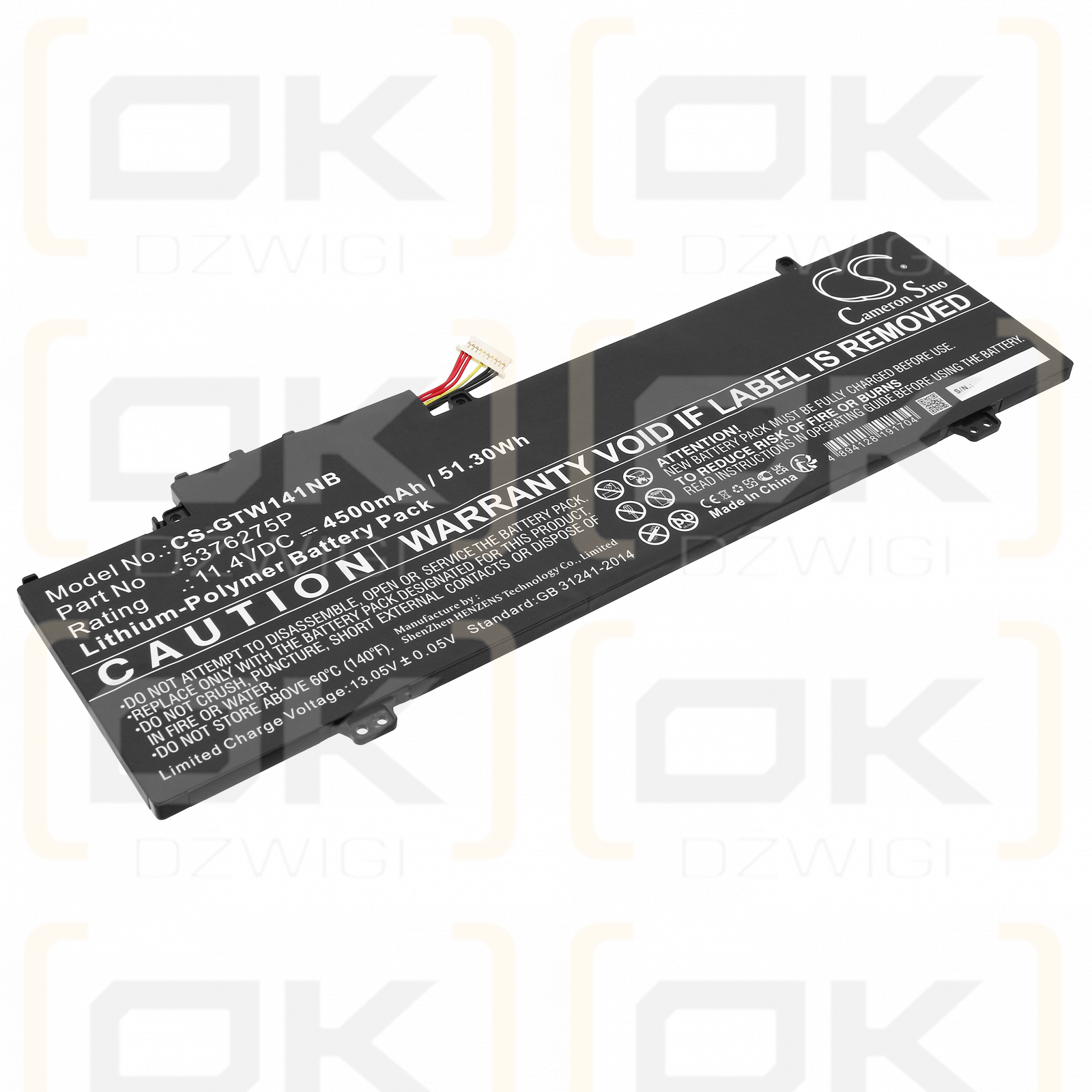 Gateway GWNR71517-BK / 5376275P 4500mAh Li-Polymer 11.4V (Cameron Sino)