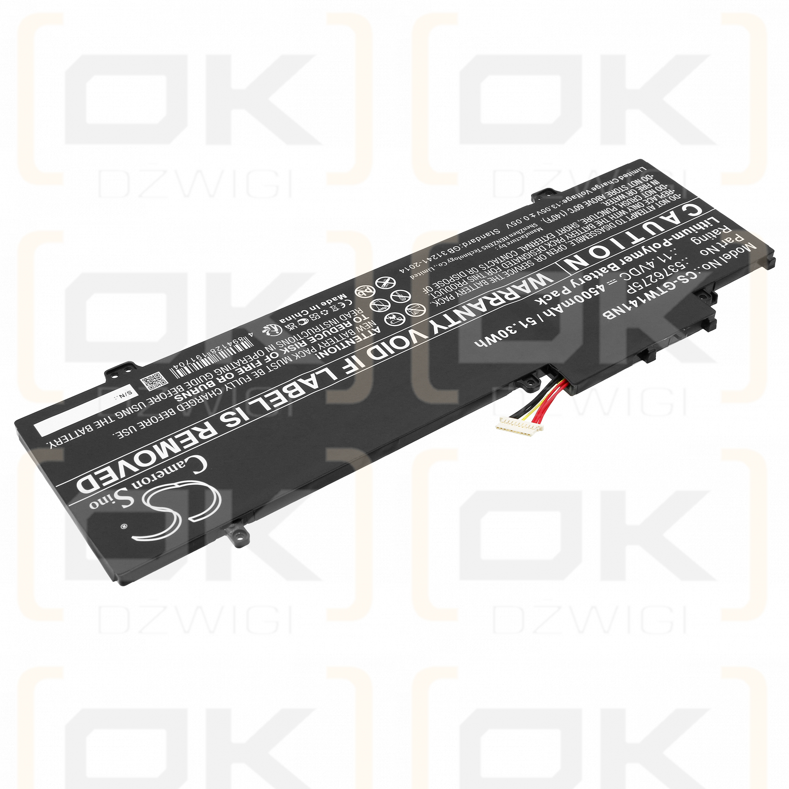 Gateway GWNR71517-BK / 5376275P 4500mAh Li-Polymer 11.4V (Cameron Sino)