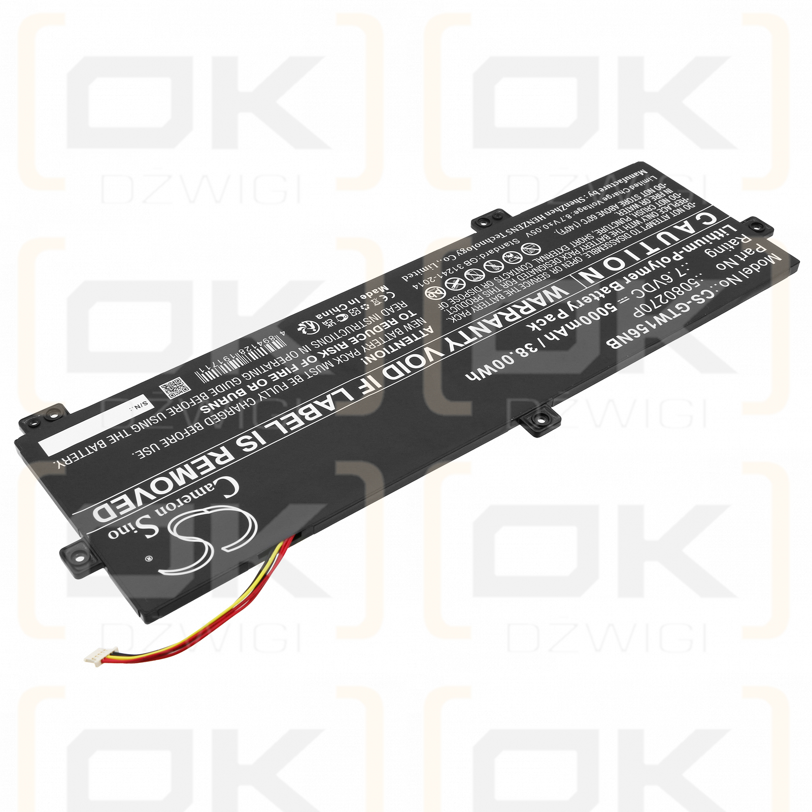 Gateway GWTN156-11BK / 5080270P 5000 mAh Li-Polymer 7,6 V (Cameron Sino)